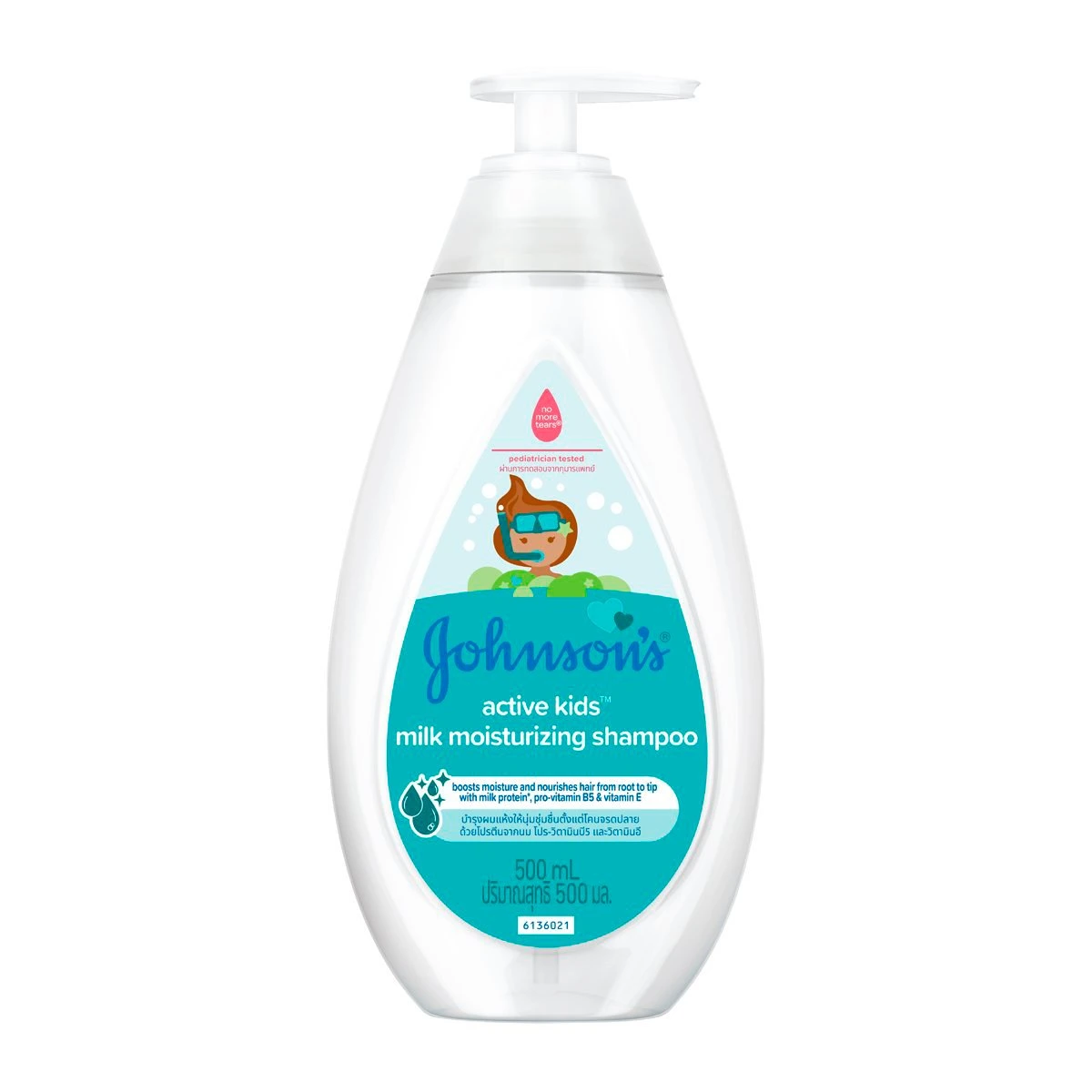 Johnson's Baby Active Kids Milk Moisturizing Shampoo