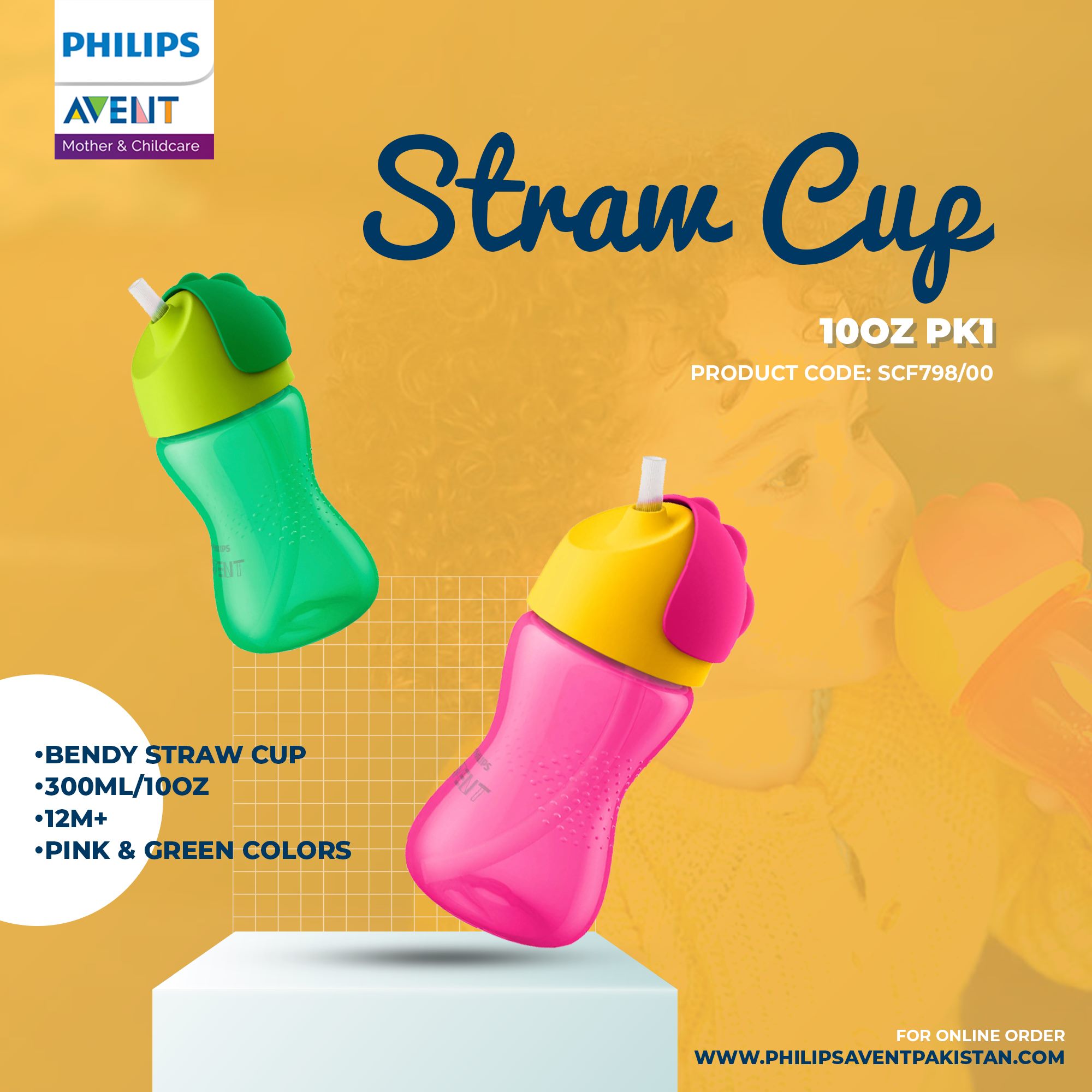 Philips Avent Straw Cup 12M+ 300ML