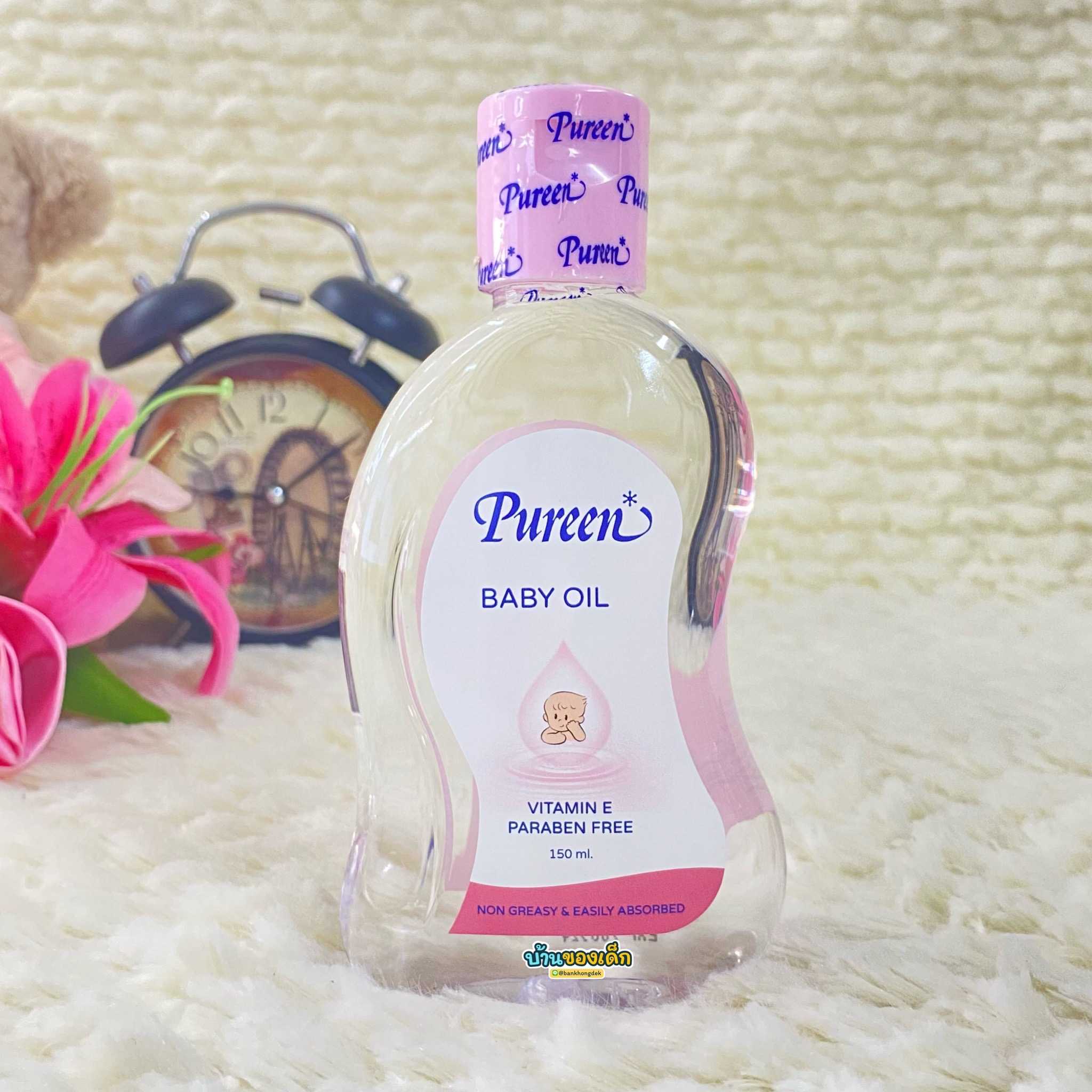 Pureen Baby Oil With Vitamin E For Newborn Babies