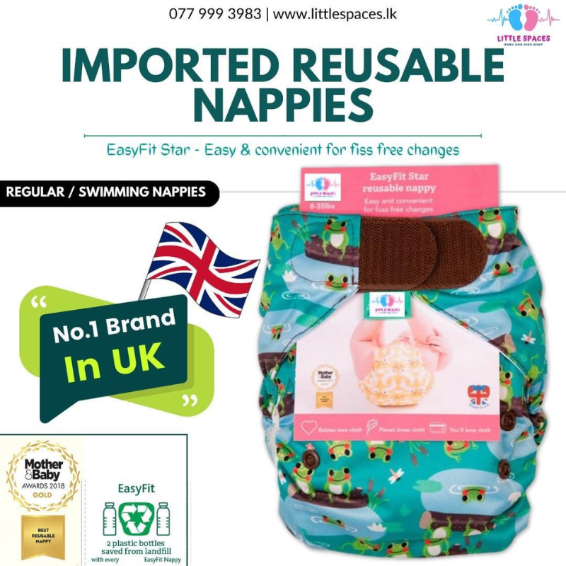 Reusable Nappy - No.1 Brand in UK