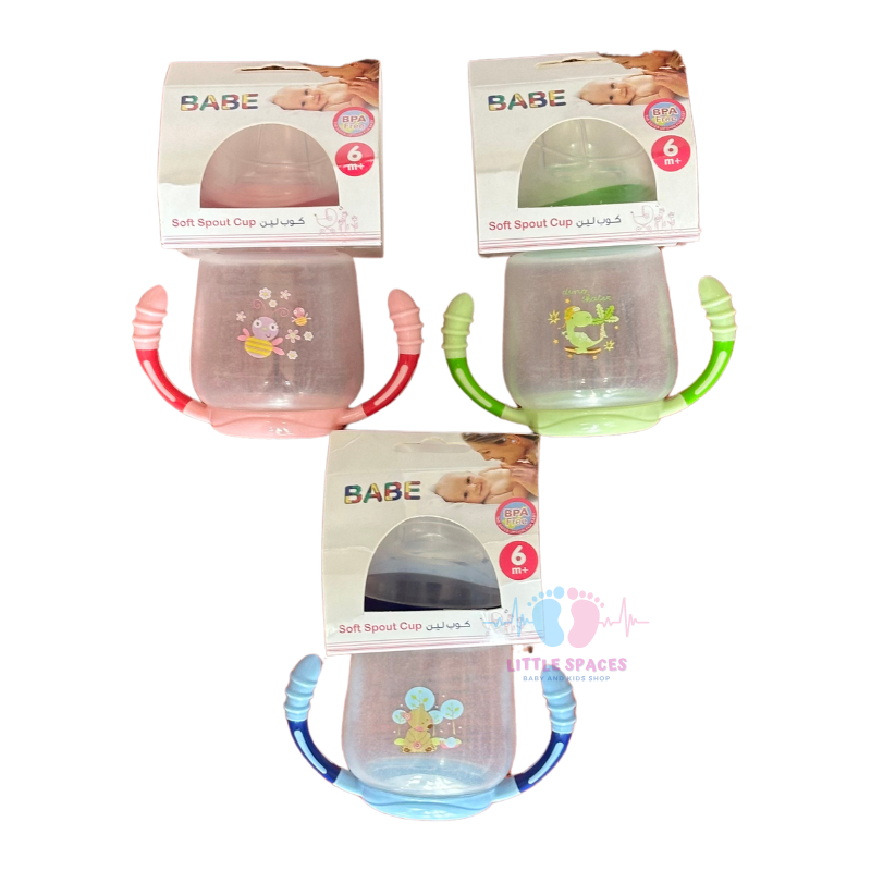 Babe Baby Spout Cup With Handle