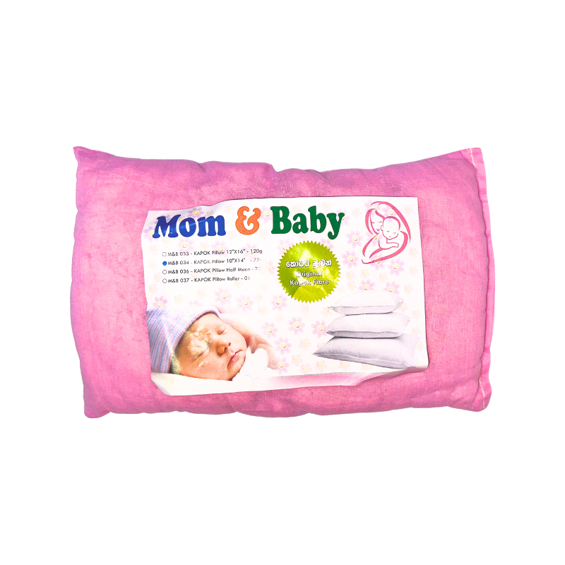 Baby Kapok Pillow (Normal)