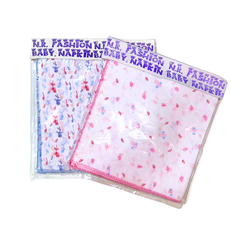 Newborn Baby Nappy / Napkin 18*18 Double Layer 6Pcs Pack