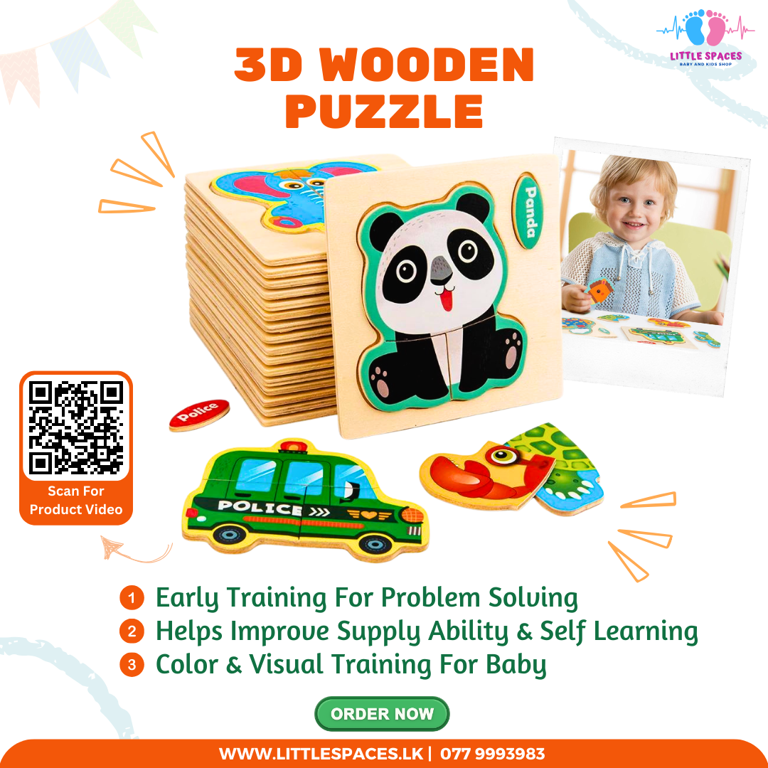 Wooden 3D Jigsaw Puzzle - Early Learning Toy
