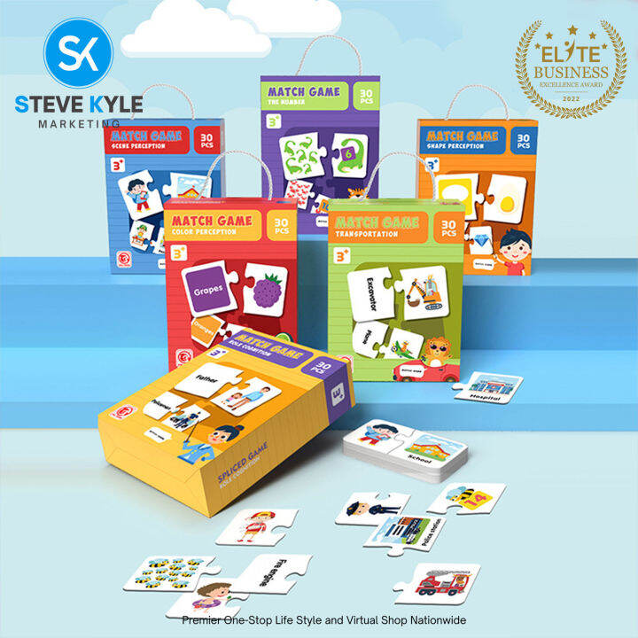 Match Game - An Educational Game For Toddlers