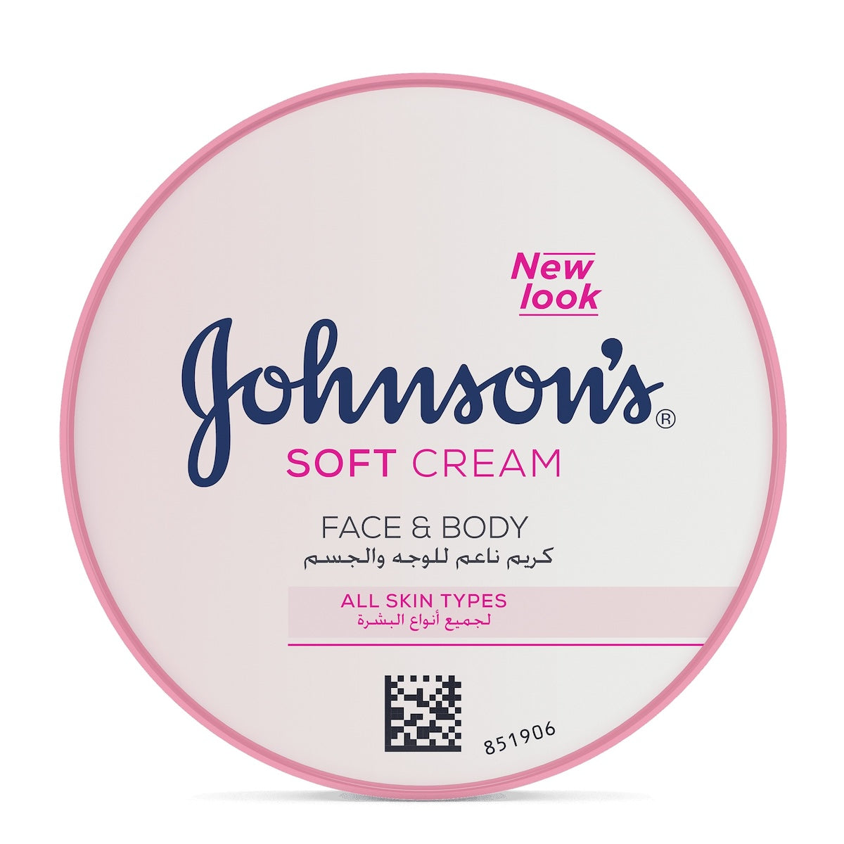 Johnson's 24H Moisture Soft Cream 200ML
