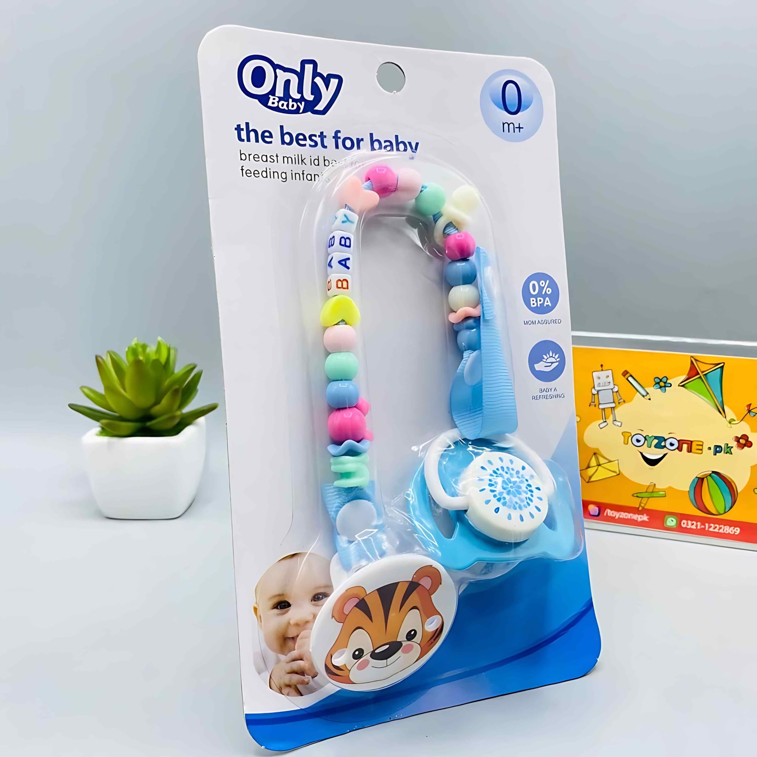 Only Baby Pacifier Chain With Cartoon - Safe & Beautiful