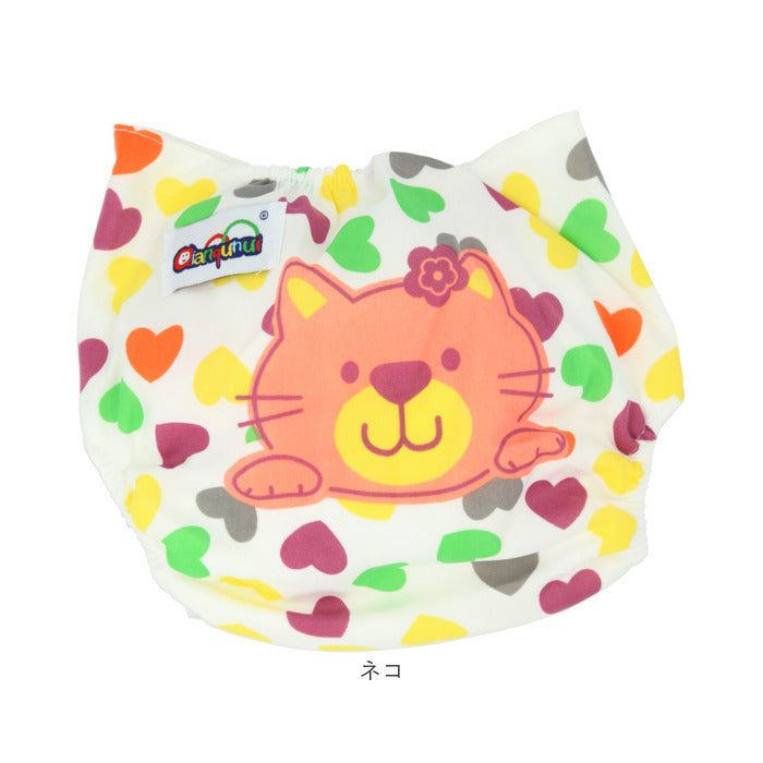 Generic Reusable Diaper With Insert